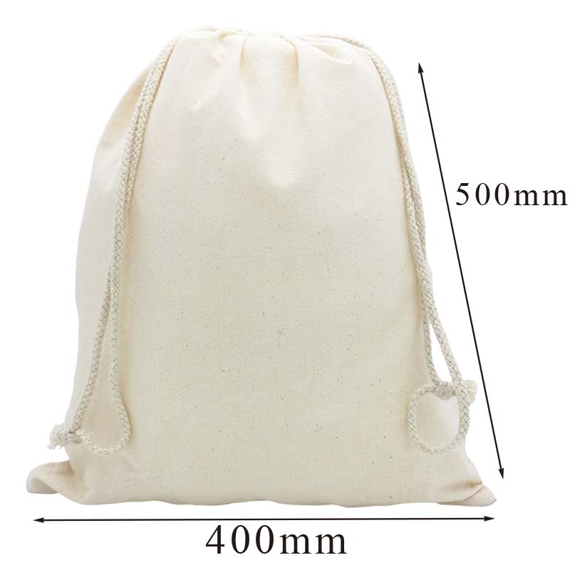 Calico Drawstring Bags 7 Sizes