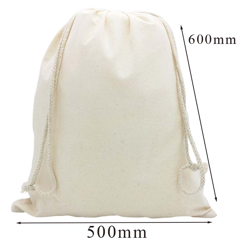 Calico Drawstring Bags 7 Sizes