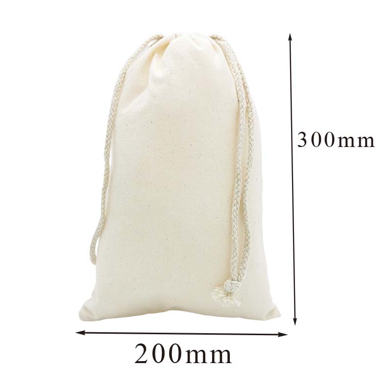 Calico Drawstring Bags 7 Sizes